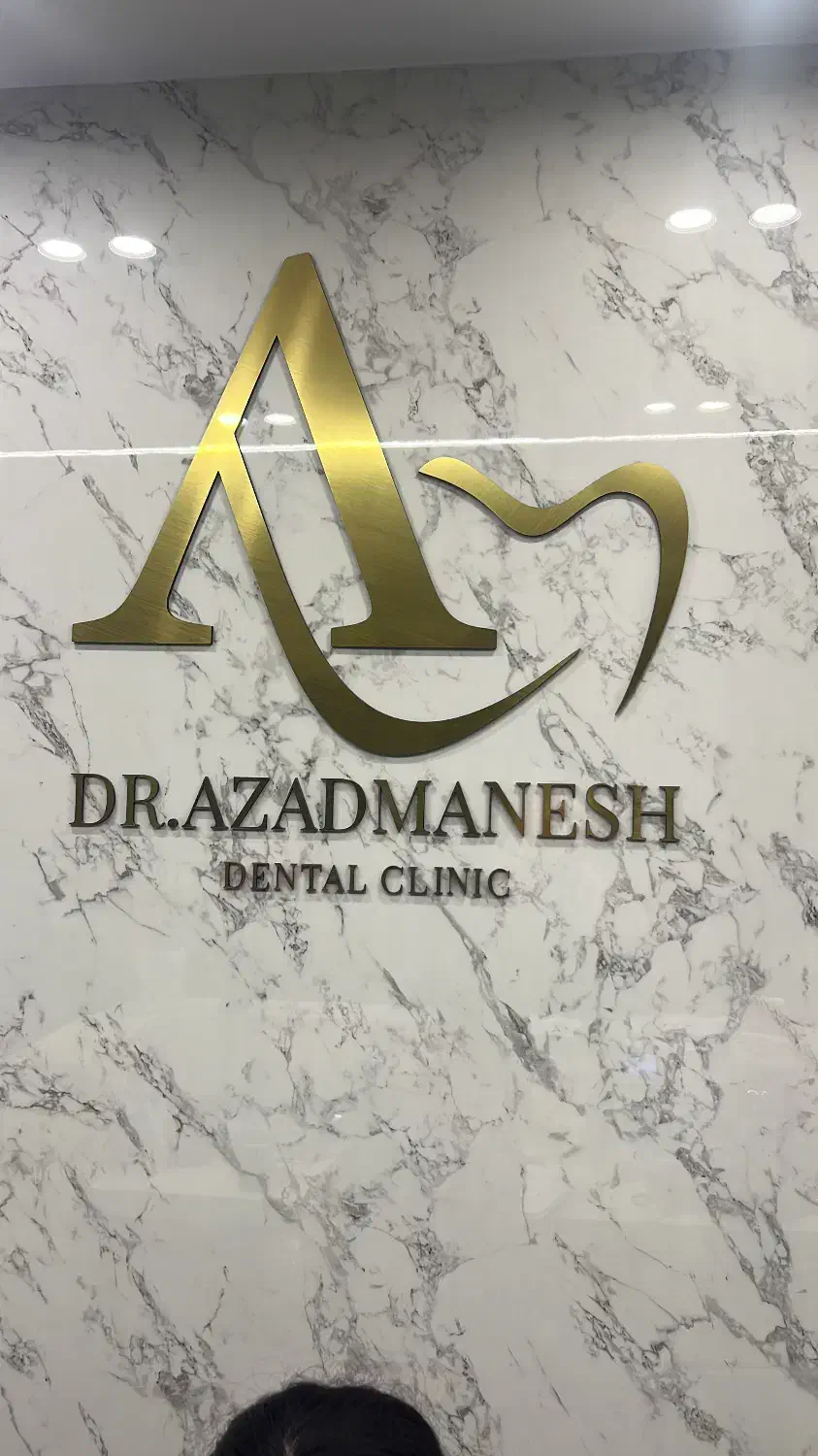 منشی مسلط به امور دندانپزشکی
